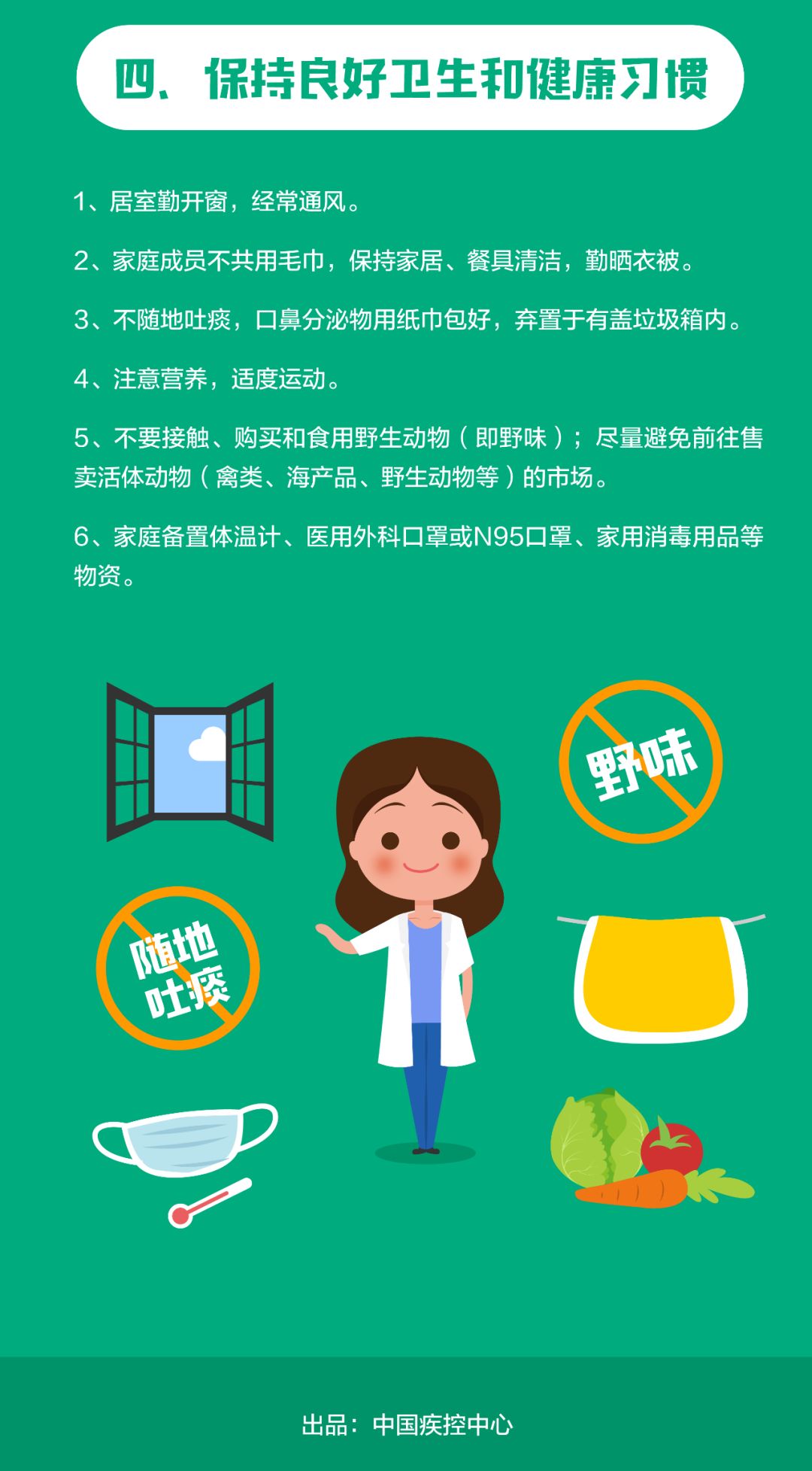 重庆龙湖源著南区，都市繁华中的品质生活典范