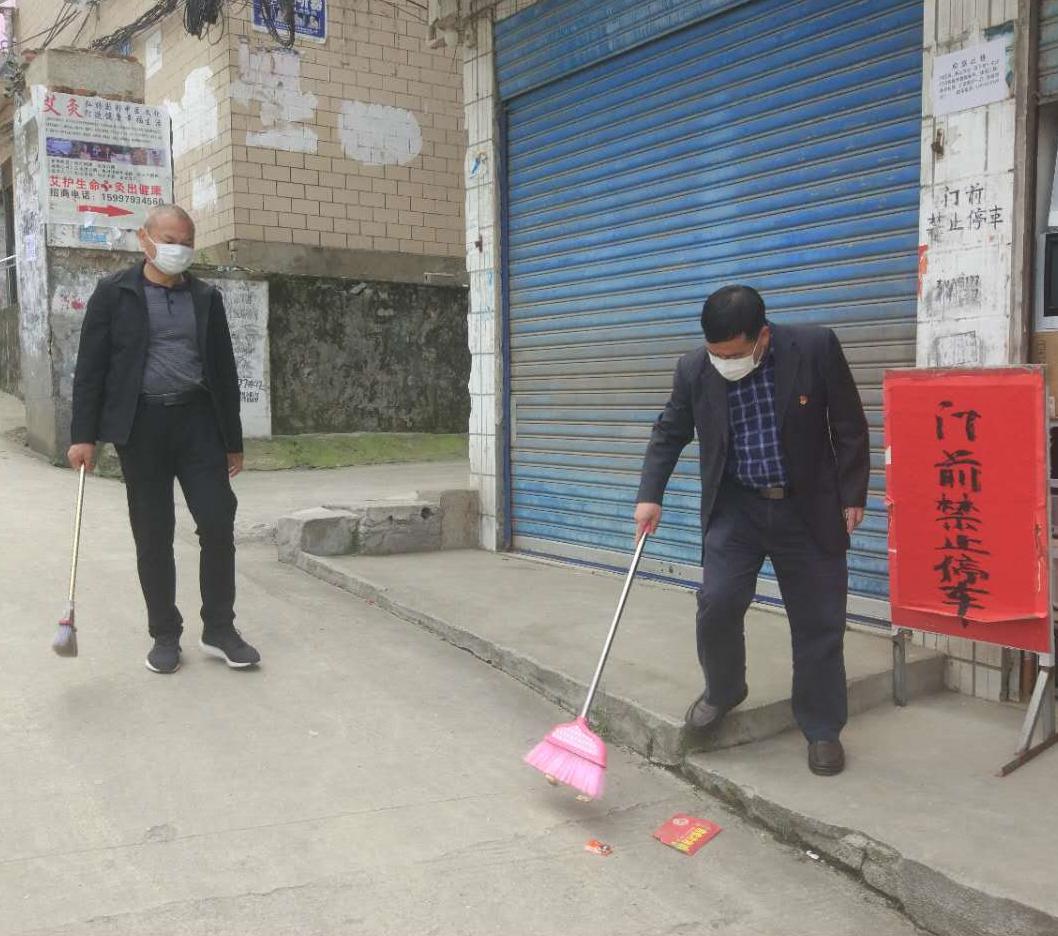 重庆市疫情防控措施，科学精准施策，守护山城安全