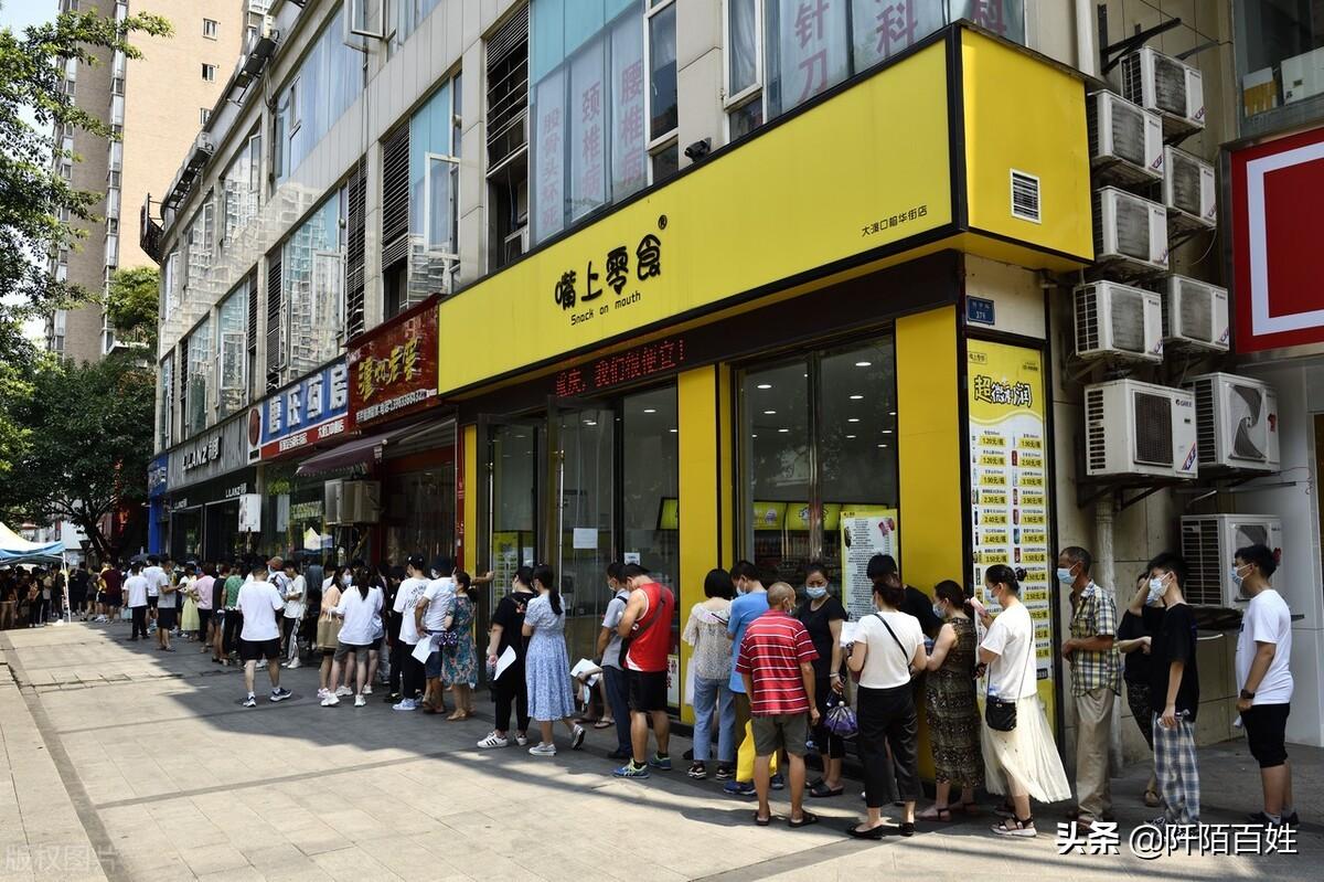 重庆市疫情发布官网最新动态，与香港新闻对比分析