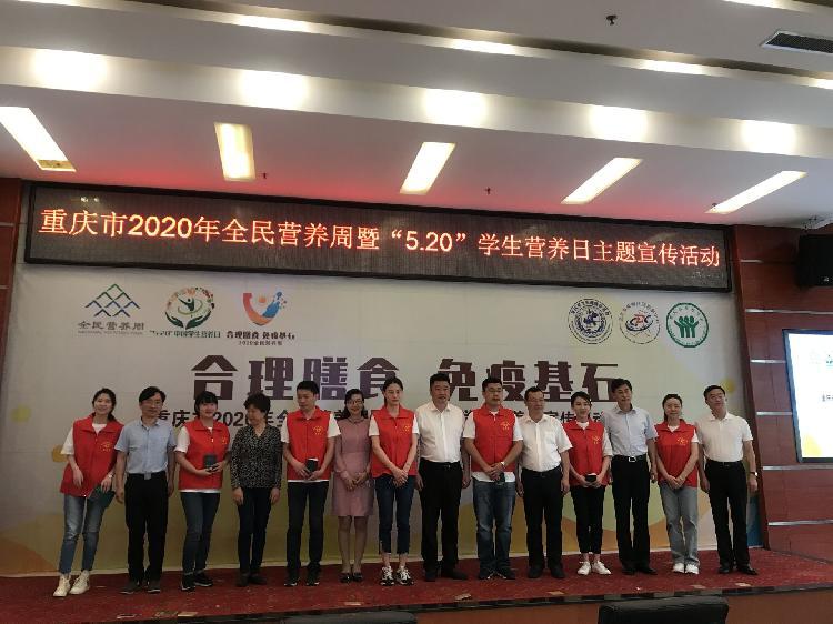重庆市疫情动态，最新防控措施与市民健康指南