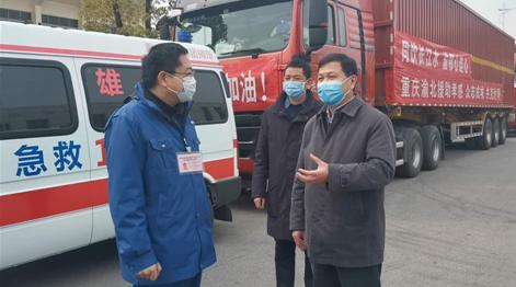 重庆市疫情最新动态与西安防控措施对比分析