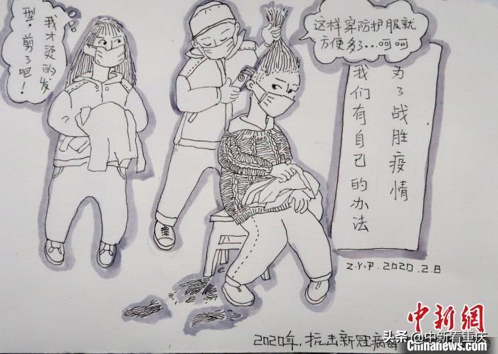 疫情下的成都封城，一座城市的坚韧与温情