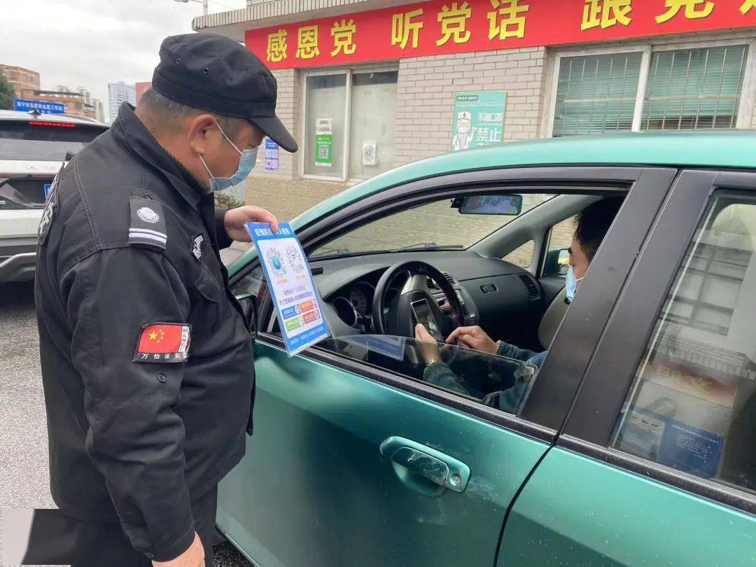重庆市疫情报告与南宁最新消息，两地防控措施与疫情动态分析