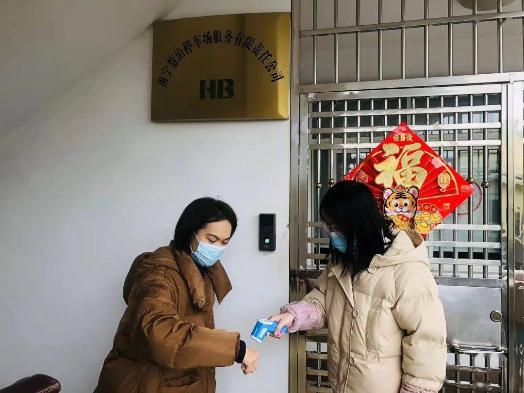 重庆市疫情报告与南宁最新消息，两地防控措施与疫情动态分析