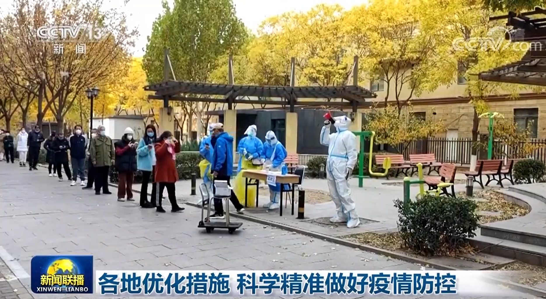 重庆市疫情报告与甘肃省最新消息，防控措施与最新动态