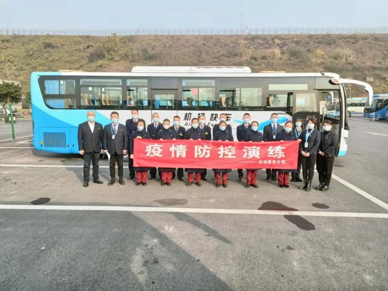 重庆市疫情最新动态，防控措施升级与市民应对指南