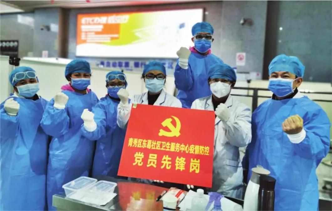 重庆与南宁疫情对比分析，防控措施、成效与未来展望