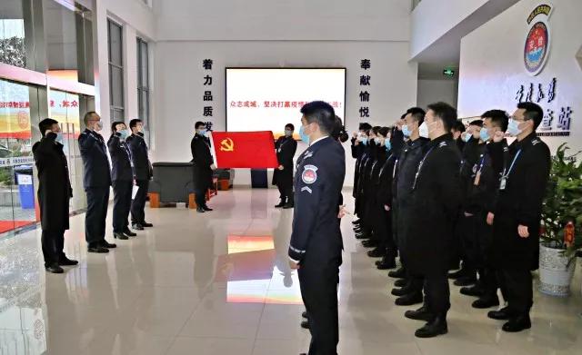 重庆市疫情最新动态与南京防控措施解析