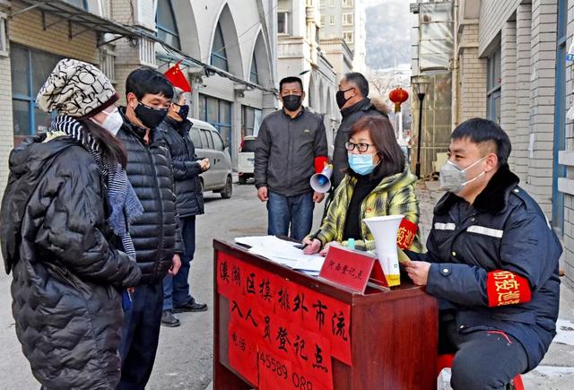 重庆市新冠疫情防控指挥部，守护山城健康的坚强堡垒