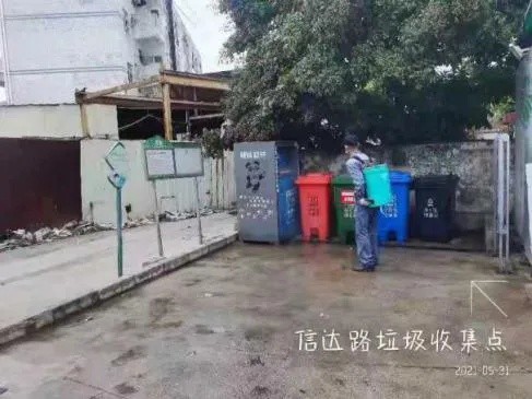 重庆市新冠疫情防控指挥部，守护山城健康的坚强堡垒