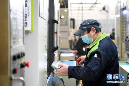 重庆市新冠肺炎疫情防控指挥部，筑牢山城健康防线的重要力量