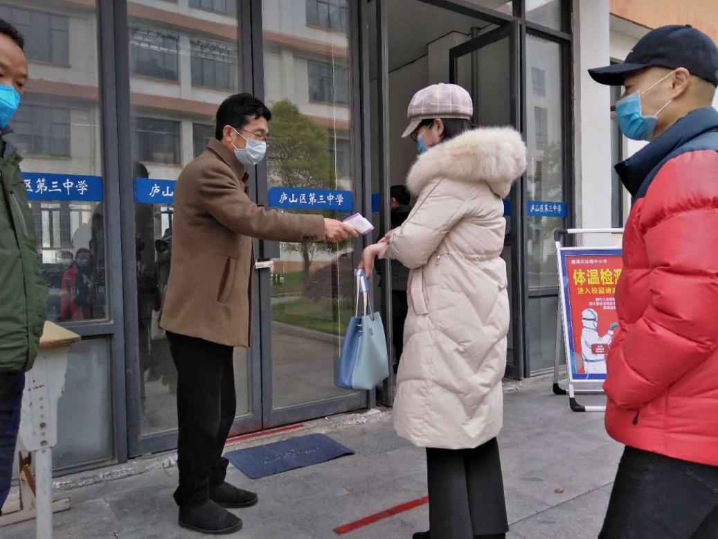 重庆市新冠防疫工作组，守护山城健康的坚强堡垒