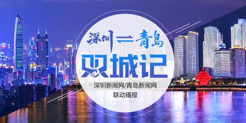 重庆市与湖南卫视的奇妙联动，文化交融与媒体创新的双城记