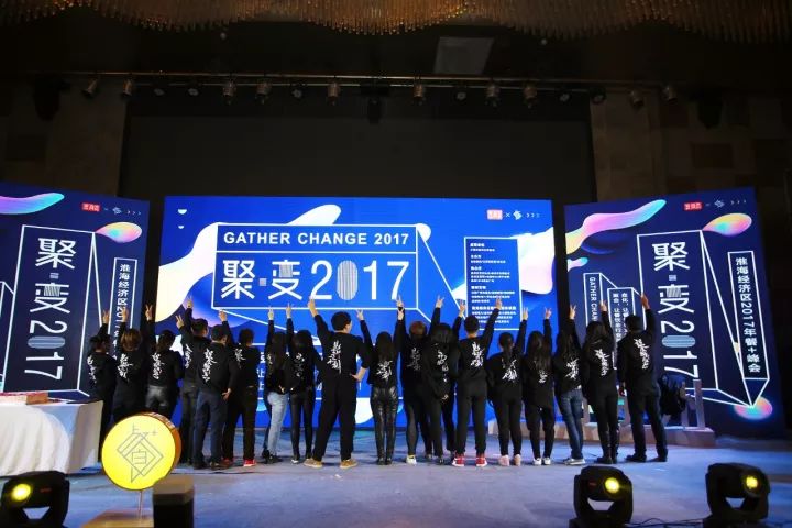 重庆市与湖南卫视的奇妙联动，文化交融与媒体创新的双城记