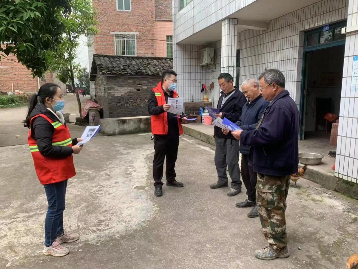重庆市最新疫情管控措施，全面升级防控策略，保障市民健康安全
