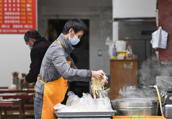重庆市场监管总局，守护市场秩序，促进经济健康发展