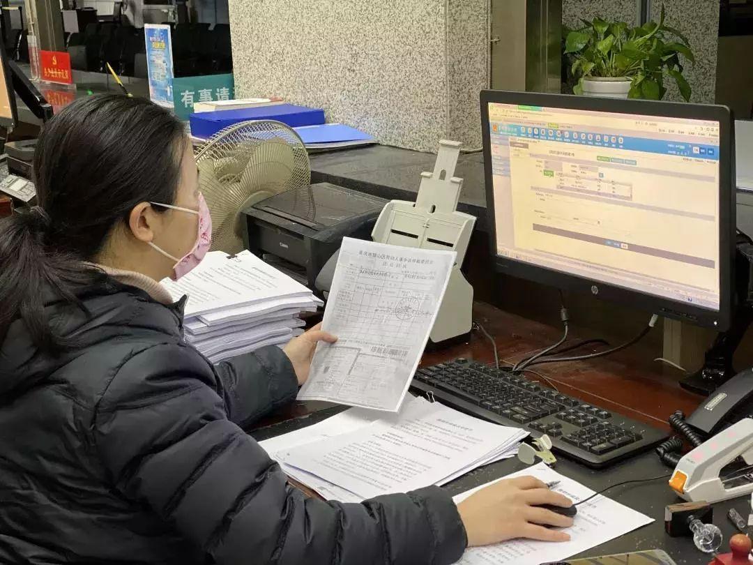 重庆疫情最新动态，防控措施、病例数据与市民应对指南