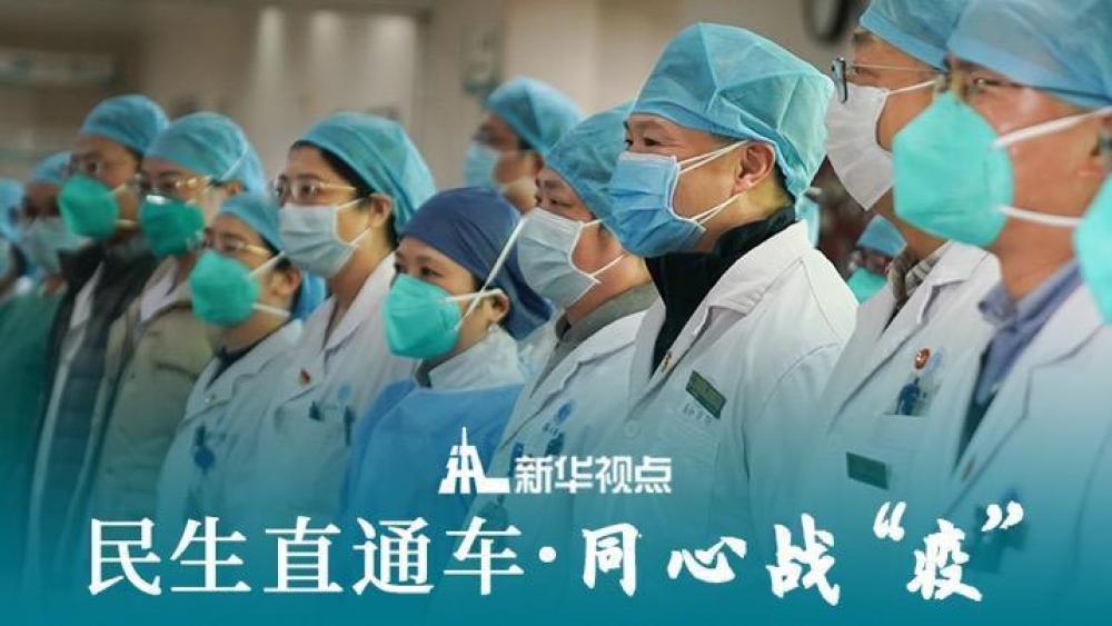 重庆确诊情侣近况追踪，他们的康复之路与疫情下的爱情故事