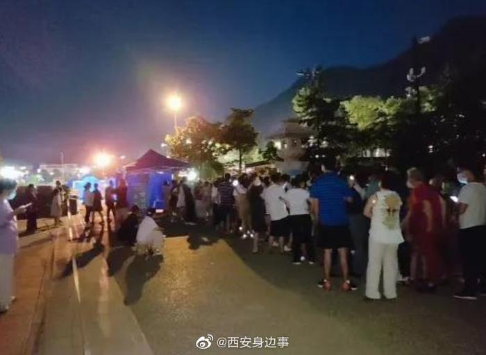 重庆确诊情侣是在西安感染的吗？溯源调查揭示关键线索