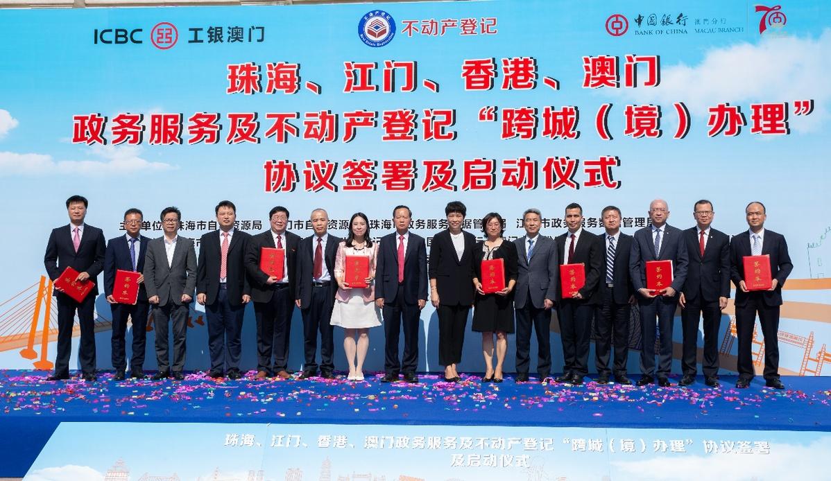 重庆确诊情侣澳门行踪引关注，疫情下的跨城传播链警示