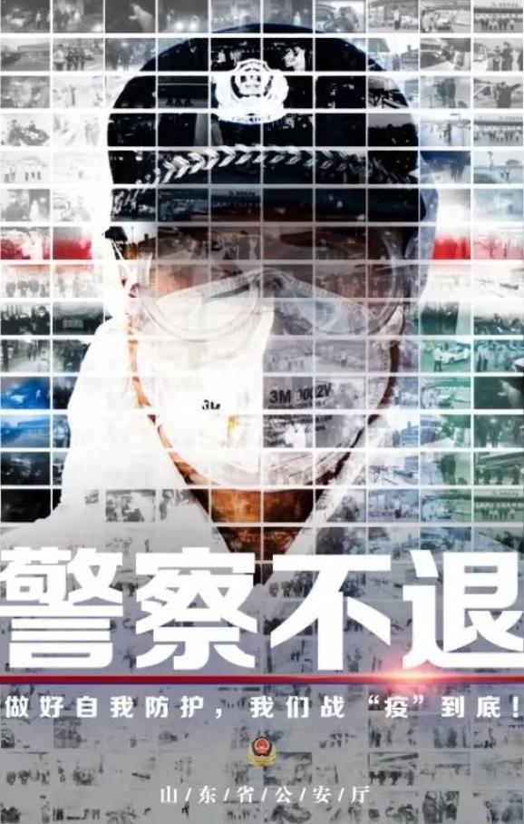 重庆疫情最新动态，当前防控形势与市民应对指南