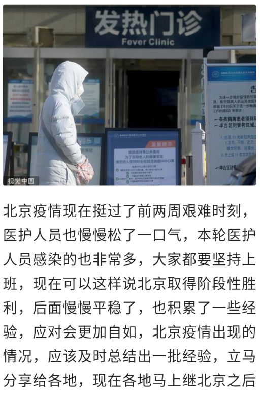 重庆疫情最新动态，当前哪个区疫情形势最为严峻？