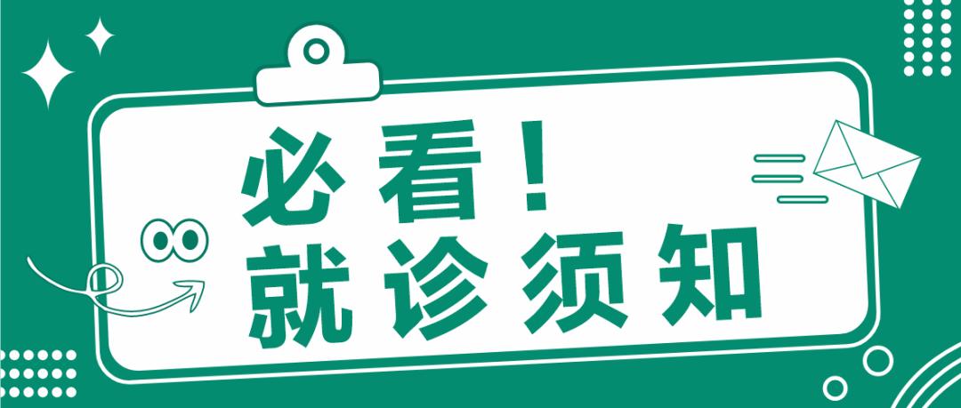 重庆疫情最新动态，哪些区域被划定为疫情风险区？