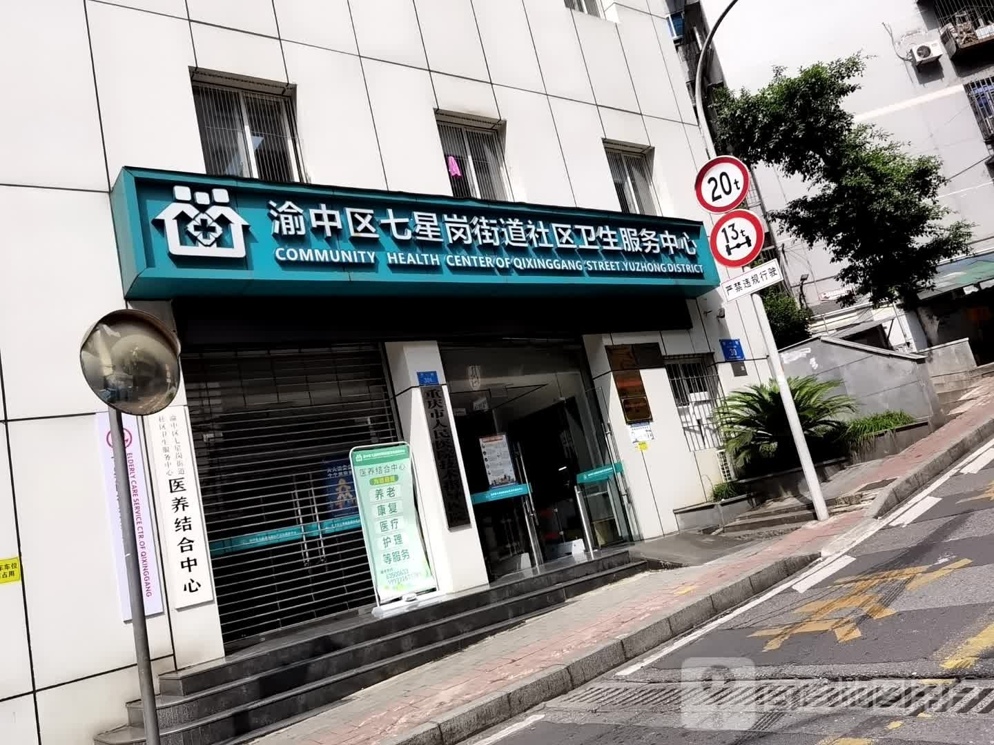 长沙必吃的重庆火锅店，麻辣鲜香引爆味蕾