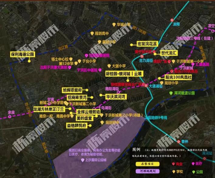 重庆龙湖事件深度解析，房企危机背后的市场警示