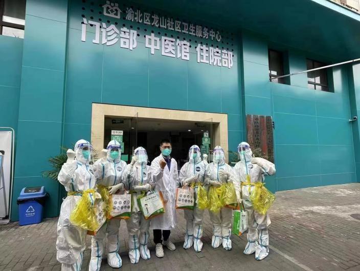 重庆抗疫事件，坚韧与团结的城市精神