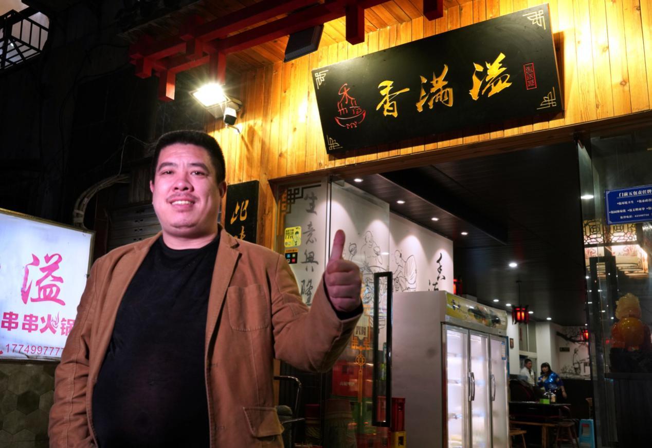 重庆火锅健康吗？揭秘它的营养真相与科学吃法