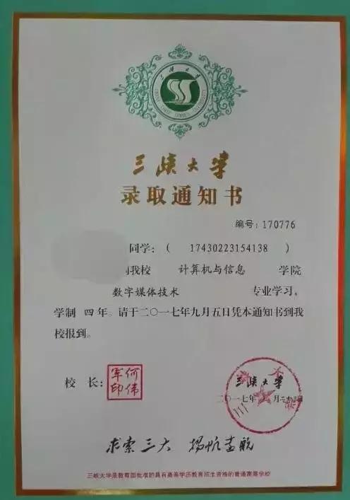 重庆与湖北最新政策对比，疫情后的经济复苏与民生保障
