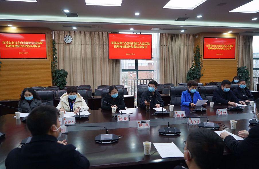 重庆贵州疫情最新动态，防控措施与区域影响分析