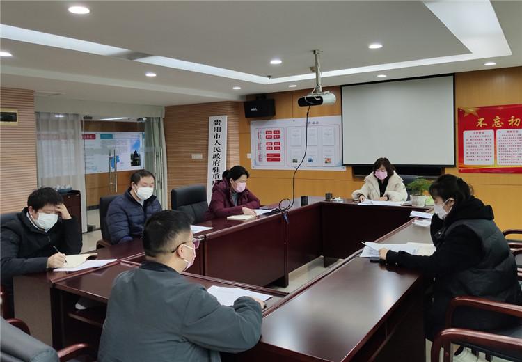 重庆疫情租金减免政策详解，企业、商户与个人如何申请？