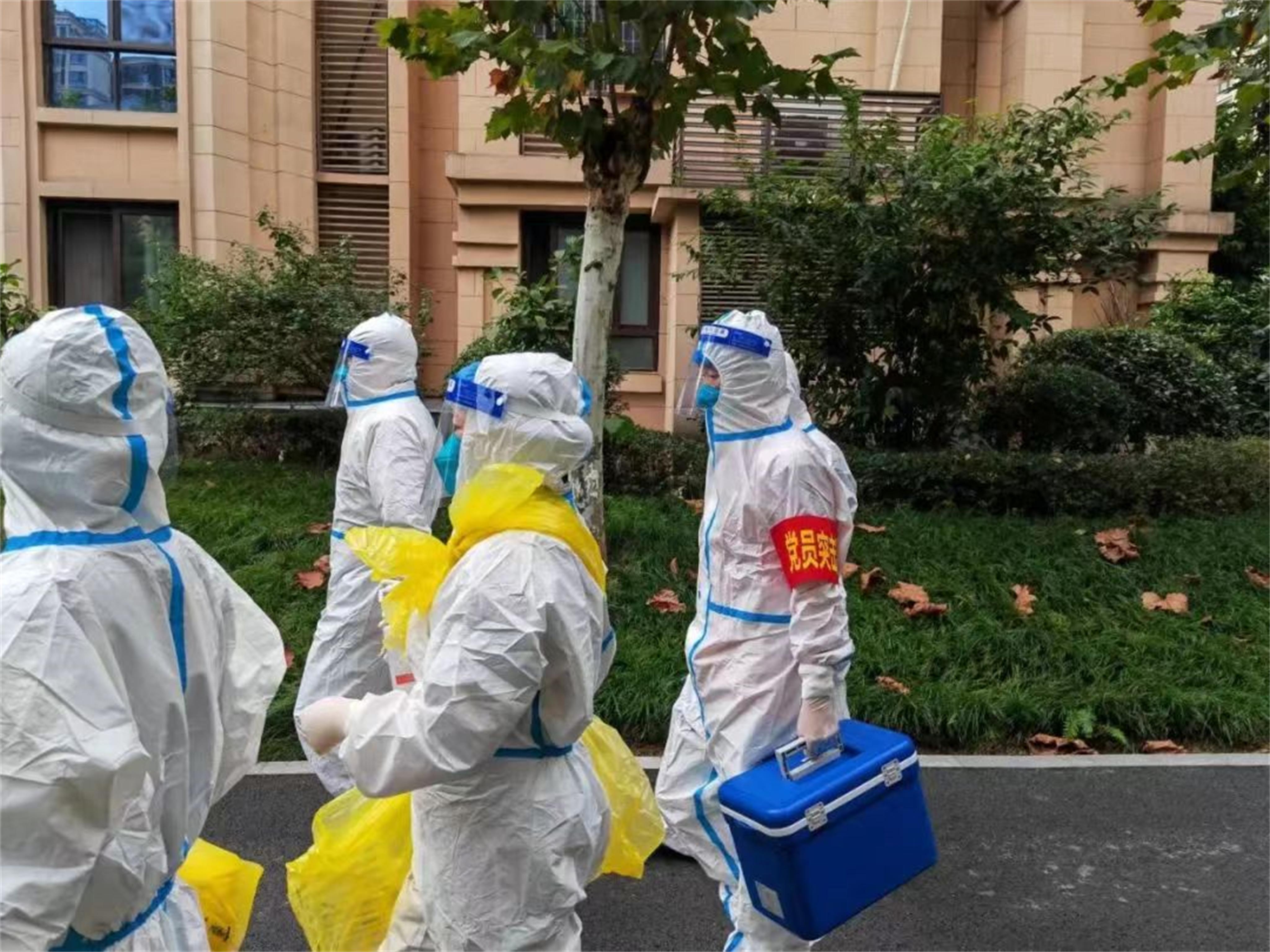 重庆发布最新疫情防控通知，全面加强社区管控与核酸检测