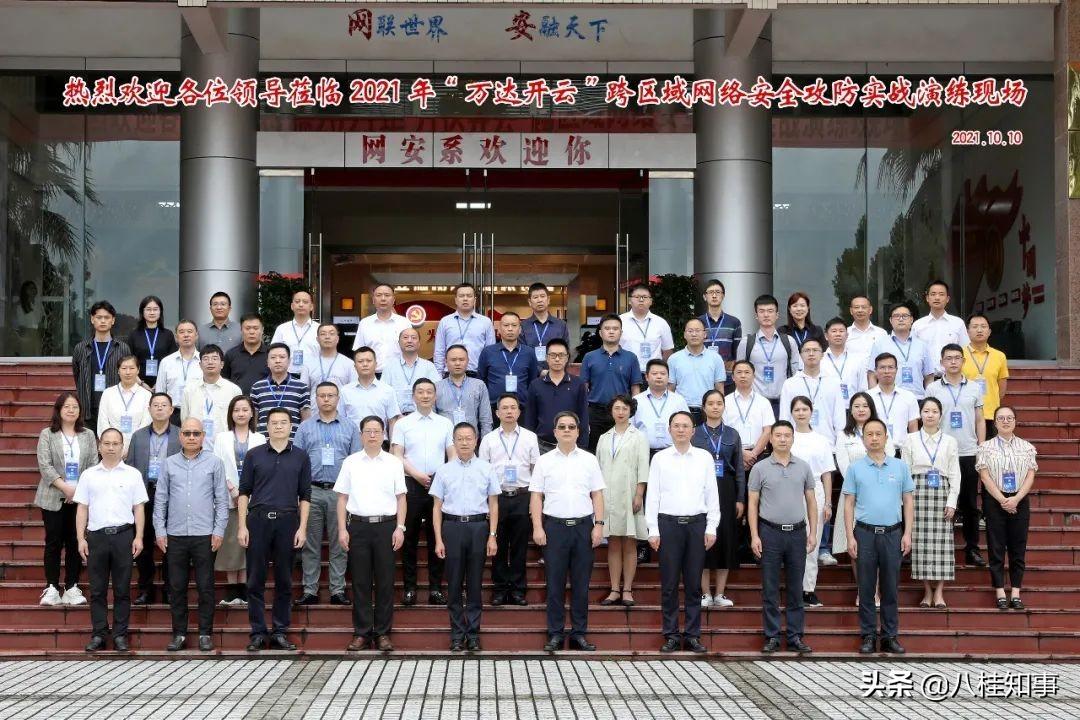 重庆密切关注天津疫情，联防联控下的跨区域协作