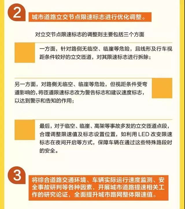 重庆封城了吗？2023年最新政策及出行指南（持续更新）
