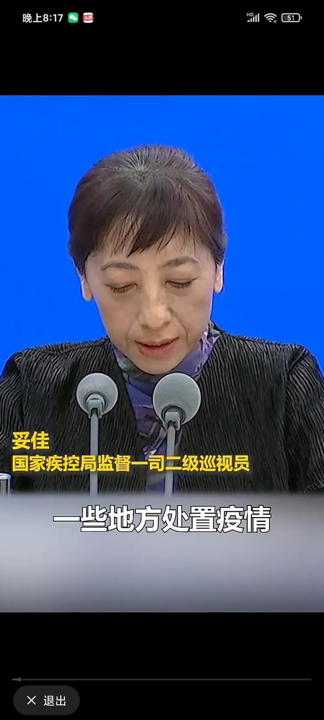 重庆封城了，疫情下的城市静默与市民生活实录