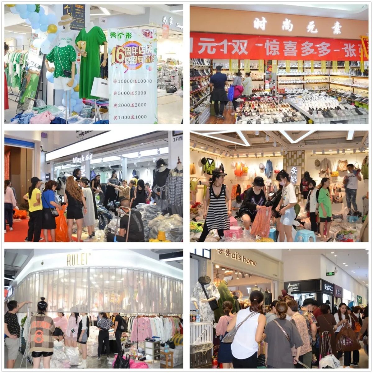 重庆返沈阳，一场跨越2000公里的归途体验