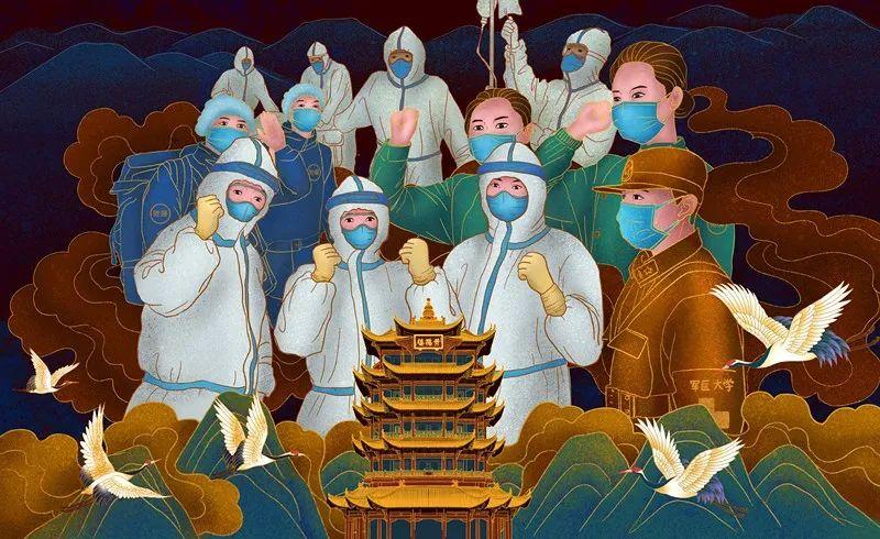 重庆到乌鲁木齐隔离政策详解，最新规定与注意事项