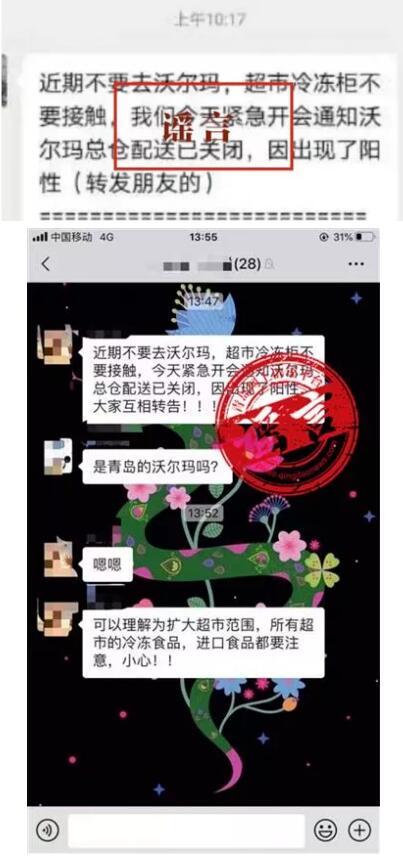 重庆到拉萨疫情防控最新政策及出行指南（2023年更新）