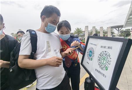 重庆到昆明最新防疫政策全解析，出行必备指南