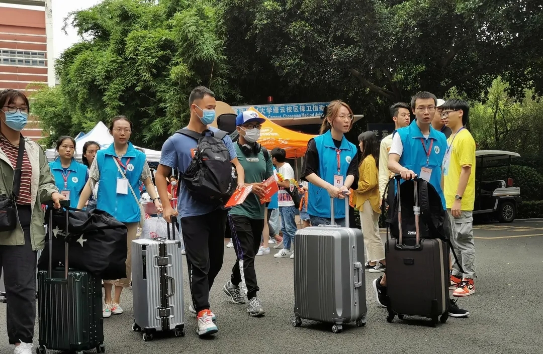 重庆大学生返校指南，全面准备迎接新学期