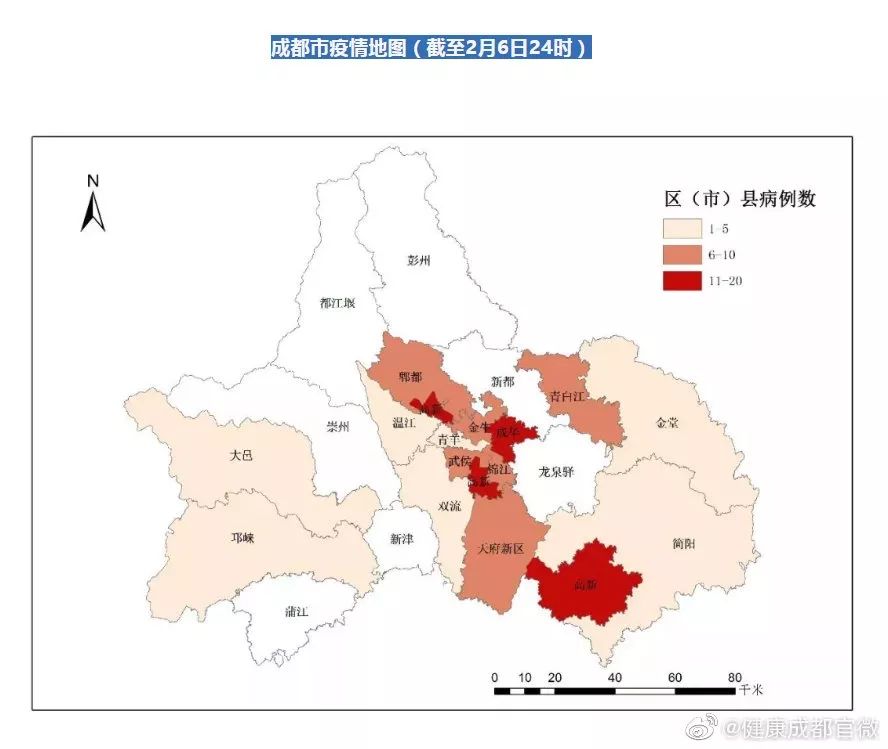 重庆成都新型冠状病毒防控新策略与市民应对指南