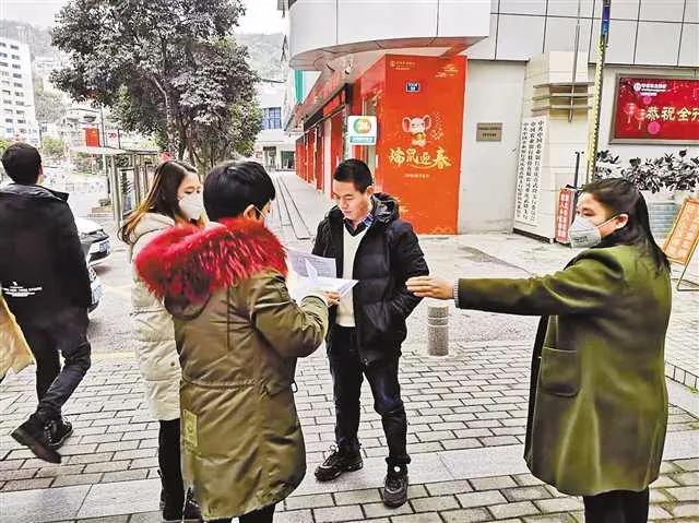 重庆与成都防疫政策对比分析，最新措施与市民应对指南