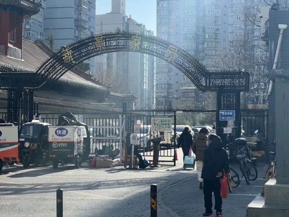 重庆北京疫情最新动态，防控措施与市民应对指南