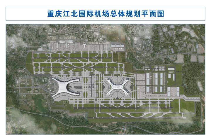 重庆2024疫情最新情况，防控措施、疫苗接种与未来趋势分析