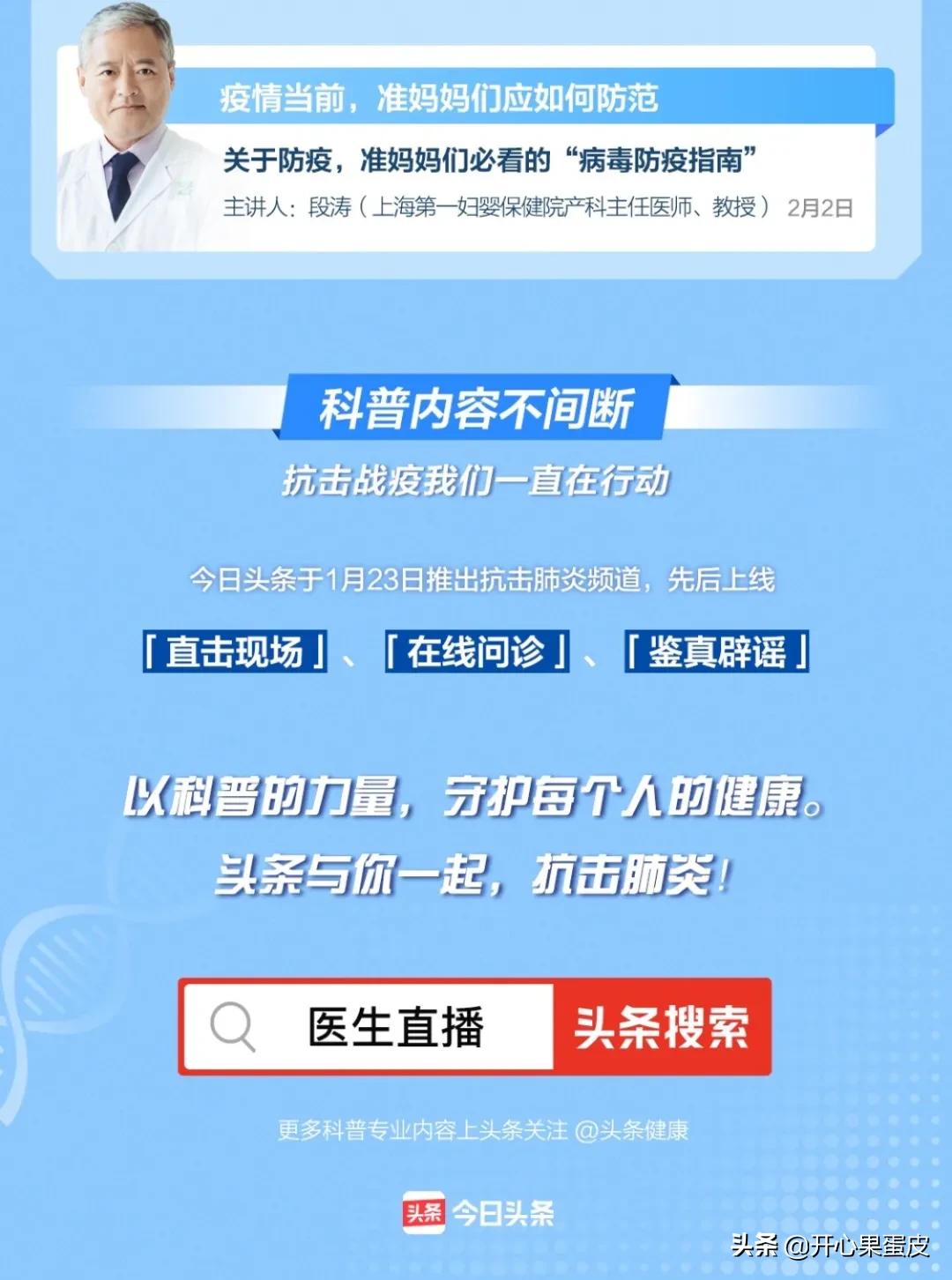 郑州疫情封闭多久？2022年最新防控政策与解封时间分析