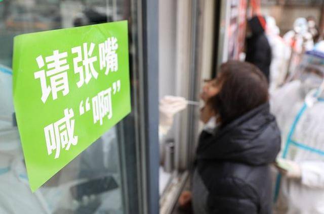 重庆疫情防控，精准施策与全民共筑健康防线