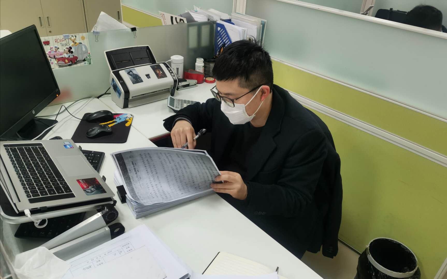 重庆防疫办，守护山城健康的坚强堡垒